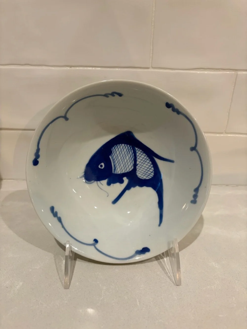 Set of 4 Cobalt Blue & White Koi Fish Porcelain Bowls 6.25” diameter Chinese - Picture 1 of 3